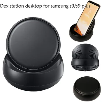 HDMI Dex Station Desktop Extension Charging Dock For Samsung S9 S9 Plus Charging Station
HDMI Dex Station Desktop Extension Charging Dock For Samsung S9 S9 Plus Charging Station