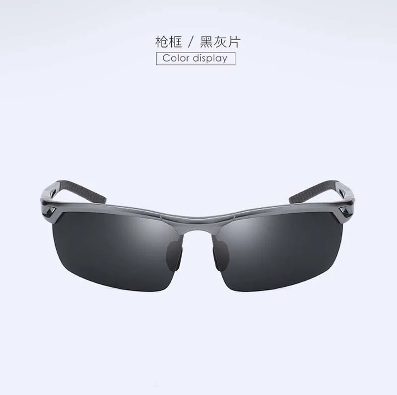 C4-GUN GRAY LENS-1