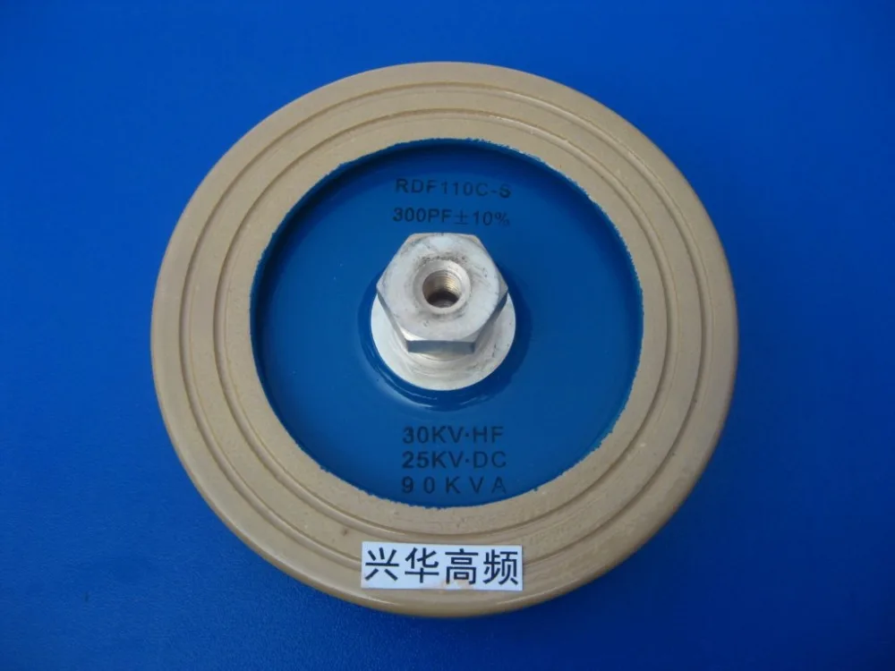 RDF110C-S 300PF 30KVHF 25KVDC 90KVA high frequency machine canned high voltage ceramic dielectric capacitor
RDF110C-S 300PF 30KVHF 25KVDC 90KVA high frequency machine canned high voltage ceramic dielectric capacitor