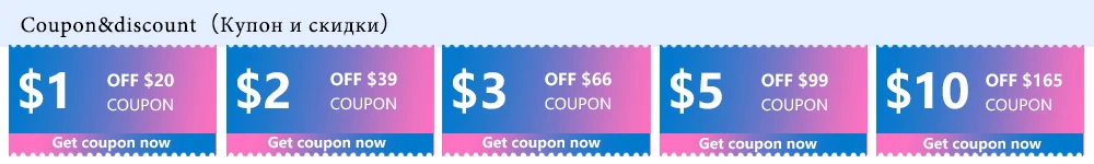 Coupon