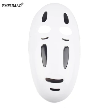 5pcs/lot Party Masks Halloween Mask Spirited Away No Face Anthropomorphic Mask Cosplay Japanese Anime Black mask Wholesale
5pcs/lot Party Masks Halloween Mask Spirited Away No Face Anthropomorphic Mask Cosplay Japanese Anime Black mask Wholesale