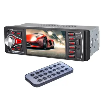 4022D 4.1-inch Car MP5 Player TFT Screen Stereo Audio FM Station Auto Video DVD Player with USB Port
4022D 4.1-inch Car MP5 Player TFT Screen Stereo Audio FM Station Auto Video DVD Player with USB Port