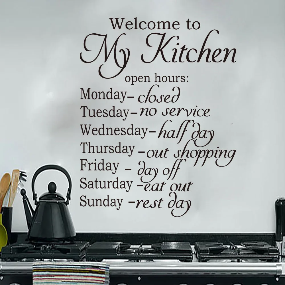 Large Kitchen Opening hours Quote Wall Decal Dinning Room Living Room Cooker Cuision Culinary Kitchen Quote Wall Sticker Vinyl (3)