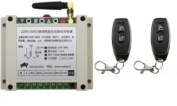 New AC220V 250V 380V 30A 2CH 2Channe RF Wireless Remote Control Switch teleswitch With 2pcs metal Transmitter For Learning code
New AC220V 250V 380V 30A 2CH 2Channe RF Wireless Remote Control Switch teleswitch With 2pcs metal Transmitter For Learning code