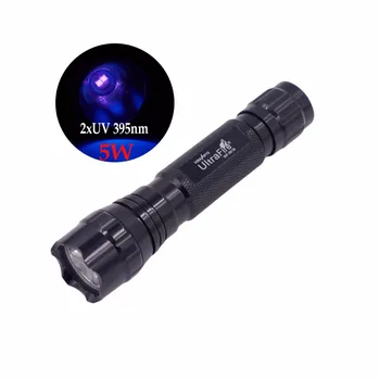 

NEW WF-501B Ultraviolet 2-CORE 395nm 5W UV 1-MODE OP LED Flashlight , Testing Lantern Torch