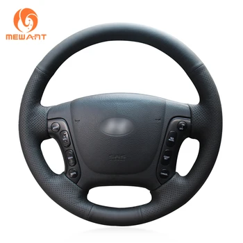 MEWANT Black Artificial Leather Car Steering Wheel Cover for Hyundai Santa Fe 2007 2008 2009 2010 2011 2012
MEWANT Black Artificial Leather Car Steering Wheel Cover for Hyundai Santa Fe 2007 2008 2009 2010 2011 2012
