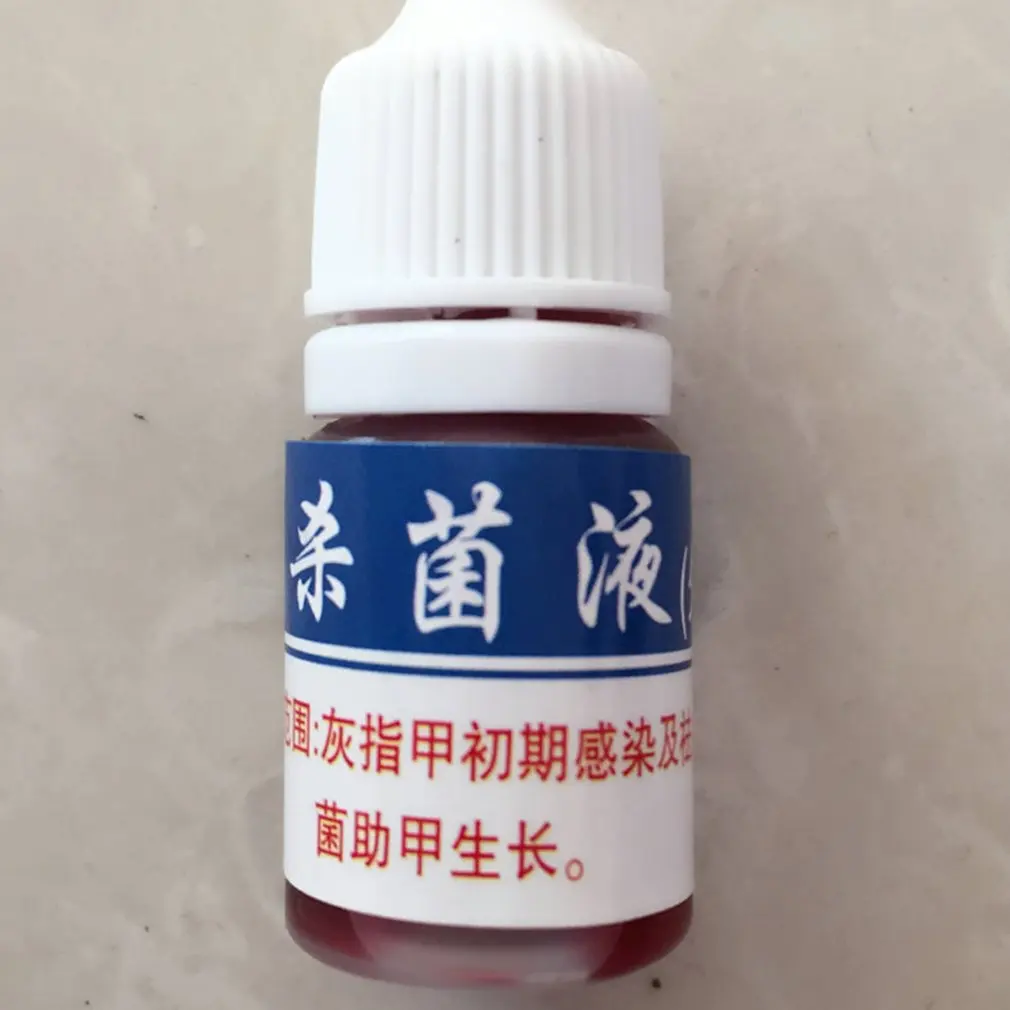 Onychomycosis Bactericidal Liquid Nail Repair Sterilization Enhanced Nail Medication Promote Re-grow for Nail Care Solution
Onychomycosis Bactericidal Liquid Nail Repair Sterilization Enhanced Nail Medication Promote Re-grow for Nail Care Solution