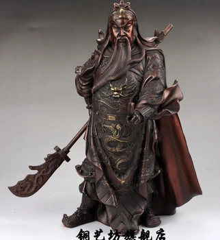 11''China Warrior Guardian Ancient General Guangong Guan Yu Dragon Bronze Statue
11''China Warrior Guardian Ancient General Guangong Guan Yu Dragon Bronze Statue