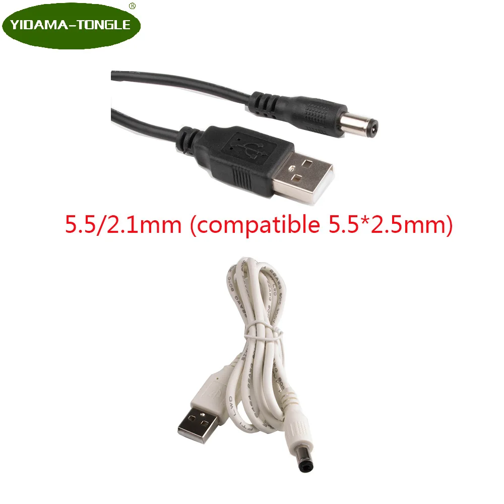USB to 5.5/2.1mm Barrel Power 5V 5.5 X 2.1 mm Black White 5.5/2.5 5.5 x 2.5 mm 5V Mini DC Jack Plug Cable
USB to 5.5/2.1mm Barrel Power 5V 5.5 X 2.1 mm Black White 5.5/2.5 5.5 x 2.5 mm 5V Mini DC Jack Plug Cable