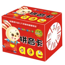 New Learn Chinese Alphabet pinyin Cards with Image prompts livros Chinese books for children kids baby Age 0 to 3
New Learn Chinese Alphabet pinyin Cards with Image prompts livros Chinese books for children kids baby Age 0 to 3