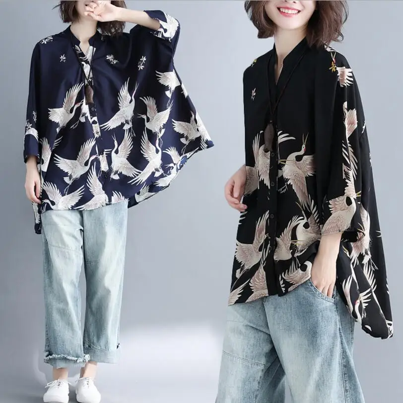 New Fashion Plus Size Long-Sleeved kimino Shirts Ladies Tops Women Bird Print Chiffon Blouses
New Fashion Plus Size Long-Sleeved kimino Shirts Ladies Tops Women Bird Print Chiffon Blouses