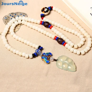 Wholesale White Natural Bodhi Bracelets 108 Buddha Beads Beef Bone Gossip Stone Leaf Pendant Necklace Sweater Chain Jewelry
Wholesale White Natural Bodhi Bracelets 108 Buddha Beads Beef Bone Gossip Stone Leaf Pendant Necklace Sweater Chain Jewelry