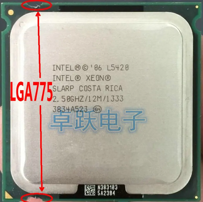 Процессор INTEL XEON L5420 2 5 ГГц/12 м/1333 МГц/ЦП аналогичный ЦП LGA775 Core Quad Q9300 работает на