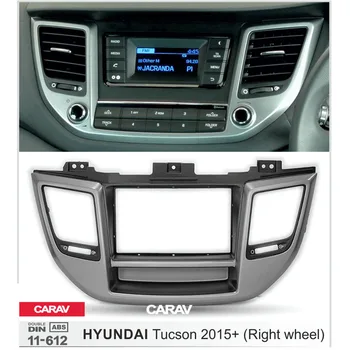 CARAV 11-612 Top Quality Radio Fascia for HYUNDAI Tucson 2015+ (Right wheel / with Stereo Fascia Dash CD Trim Installation Kit
CARAV 11-612 Top Quality Radio Fascia for HYUNDAI Tucson 2015+ (Right wheel / with Stereo Fascia Dash CD Trim Installation Kit