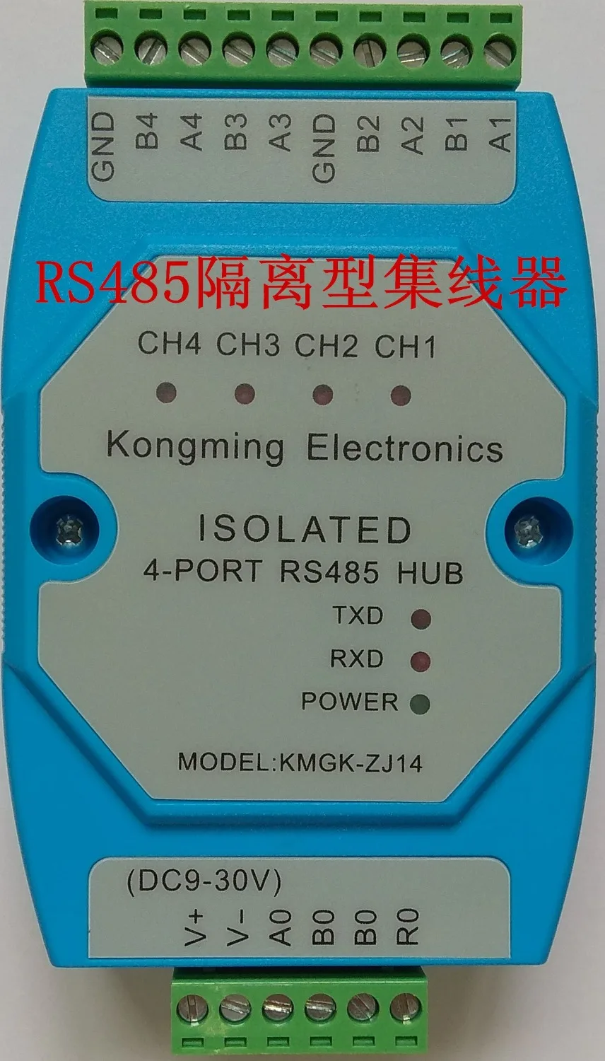 RS485 Isolator Distributor Hub Industrial Four-way 485 Isolator One branch Four 485HUB
RS485 Isolator Distributor Hub Industrial Four-way 485 Isolator One branch Four 485HUB
