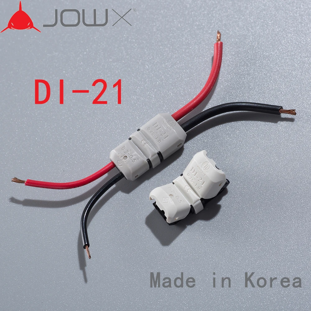 JOWX DI 21 10 шт. 18AWG 0 75 кв. мм Подключение 23 ~ 20 3 5 двойной в линии 2 сторонний стыковой