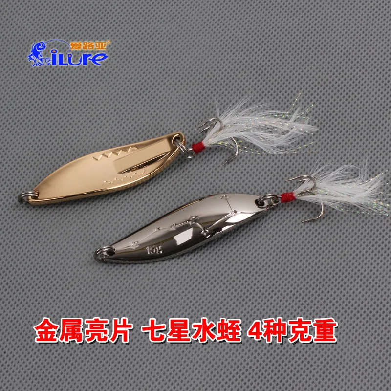 ilure GT bio 10g 15g 20g metal spinner spoon fishing lure sequins lures with feather fly fishing hard baits treble hook
ilure GT bio 10g 15g 20g metal spinner spoon fishing lure sequins lures with feather fly fishing hard baits treble hook