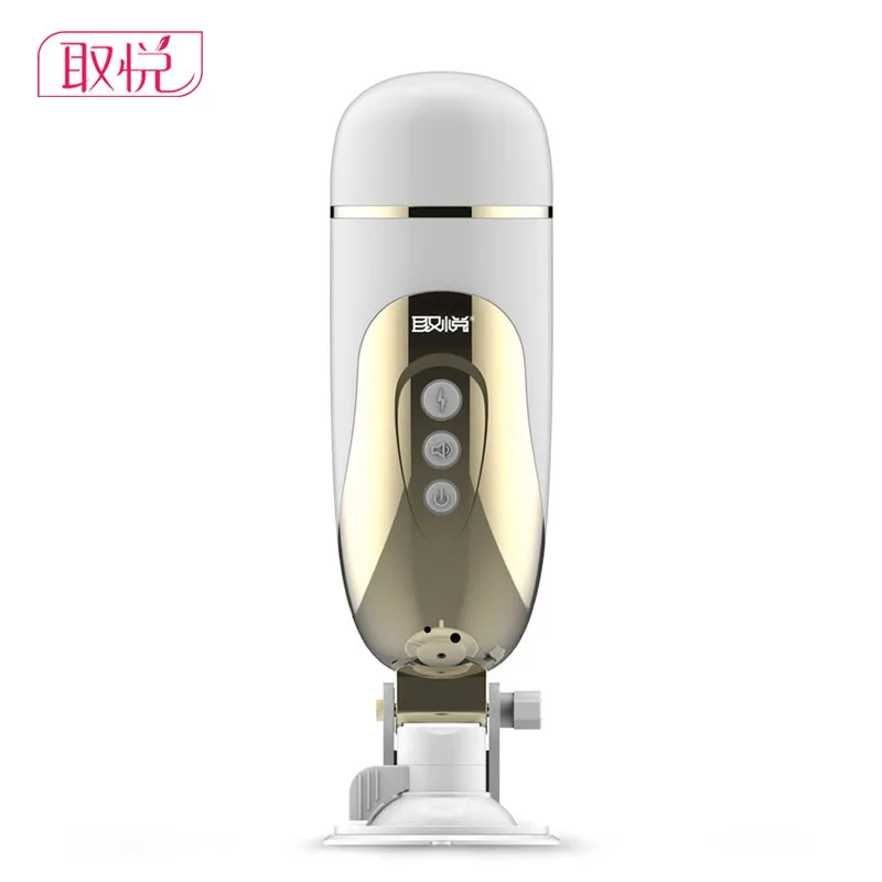 Мастурбатор Hand