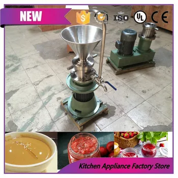 Food Industry vertical type peanut butter colloid mill maker machine 4000W 90kg on hot sale with free shipping by sea
Food Industry vertical type peanut butter colloid mill maker machine 4000W 90kg on hot sale with free shipping by sea