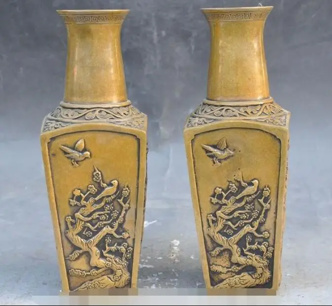 S06030 10"marked china bronze Plum Flower Bird lucky statue Zun Cup Bottle Pot Vase Jar
S06030 10"marked china bronze Plum Flower Bird lucky statue Zun Cup Bottle Pot Vase Jar
