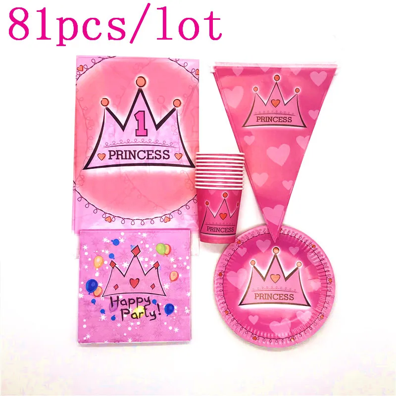 Pink Crown Theme Design Disposable Tableware 81Pcs /Lot Paper Plates +Cups+Napkins+Flags+Tablecloth Birthday Party Supplies
Pink Crown Theme Design Disposable Tableware 81Pcs /Lot Paper Plates +Cups+Napkins+Flags+Tablecloth Birthday Party Supplies