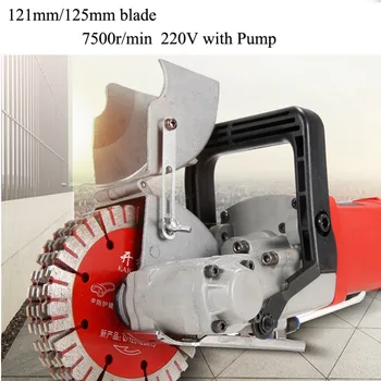 220V 7500r/min Electric wall cutting machine industrial slotting machine H40 mm
220V 7500r/min Electric wall cutting machine industrial slotting machine H40 mm
