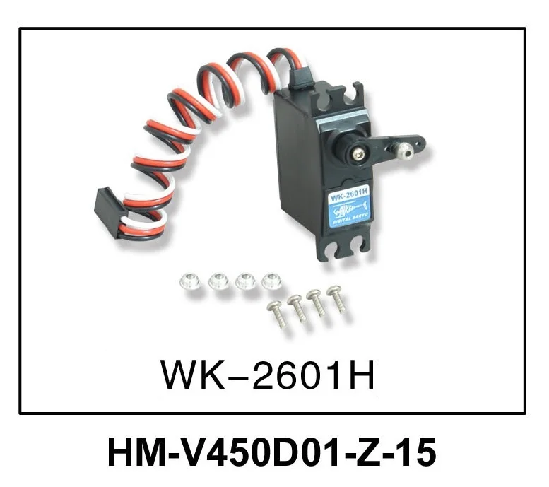 Walkera V450D03 запасные части HM-V450D01-Z-15 задний сервопривод WK-2601H | Игрушки и хобби