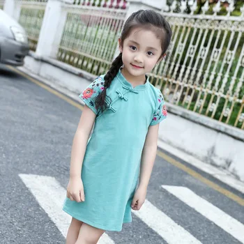 Girls Chinese Traditional Dress Kids Short Sleeve Summer Party Chongsam Sundress Princess Flower Short Dress AA51750
Girls Chinese Traditional Dress Kids Short Sleeve Summer Party Chongsam Sundress Princess Flower Short Dress AA51750