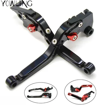 Adjustable Motorcycles Brake Clutch Levers For Aprilia SHIVER 750GT 2007 2008 2009 2010 2011 2012 2013 2014 2015 2016 2017
Adjustable Motorcycles Brake Clutch Levers For Aprilia SHIVER 750GT 2007 2008 2009 2010 2011 2012 2013 2014 2015 2016 2017