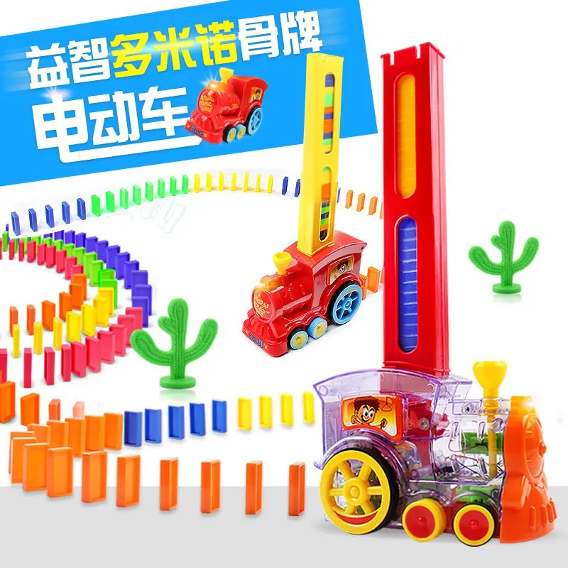 New Automatic placement Domino Electric Train With Light Sound Model Toy Educational Building Blocks DIY Plastic Toy Set
New Automatic placement Domino Electric Train With Light Sound Model Toy Educational Building Blocks DIY Plastic Toy Set