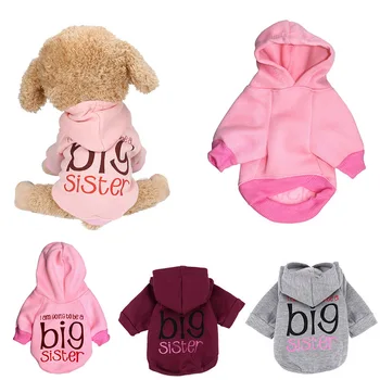Pet Dog Hoodies for Small Dogs Clothes Spring Autumn Dogs Coat Sportswear Apparel Clothing Leisure Puppy Hooded Sweatshirts XS-L
Pet Dog Hoodies for Small Dogs Clothes Spring Autumn Dogs Coat Sportswear Apparel Clothing Leisure Puppy Hooded Sweatshirts XS-L
