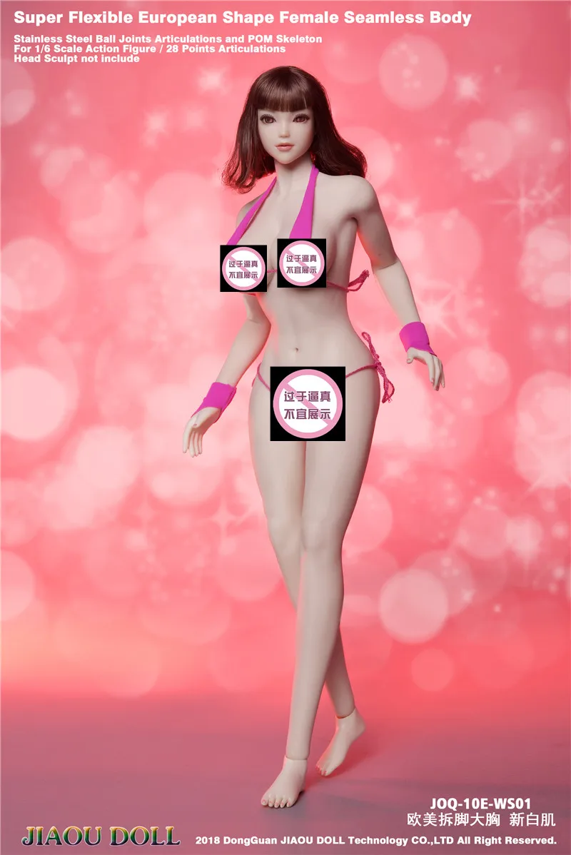 JIAOUDOLL JIAOU DOLL JOQ-10E 1/6 figure E Cup European Shape Female Seamless Body
JIAOUDOLL JIAOU DOLL JOQ-10E 1/6 figure E Cup European Shape Female Seamless Body
