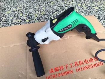 22MM speed multifunction dual drill pistol drill HITACHI Japan Hitachi DH22PG electric hammer drill
22MM speed multifunction dual drill pistol drill HITACHI Japan Hitachi DH22PG electric hammer drill
