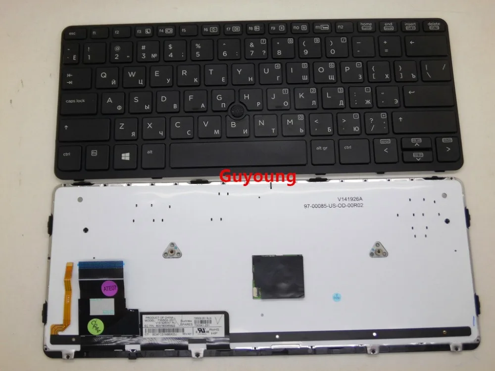 US English Keyboard for HP Elitebook 720 G1 720 G2 725 G2 820 G1 820 G2 black laptop keyboard with backlit
US English Keyboard for HP Elitebook 720 G1 720 G2 725 G2 820 G1 820 G2 black laptop keyboard with backlit