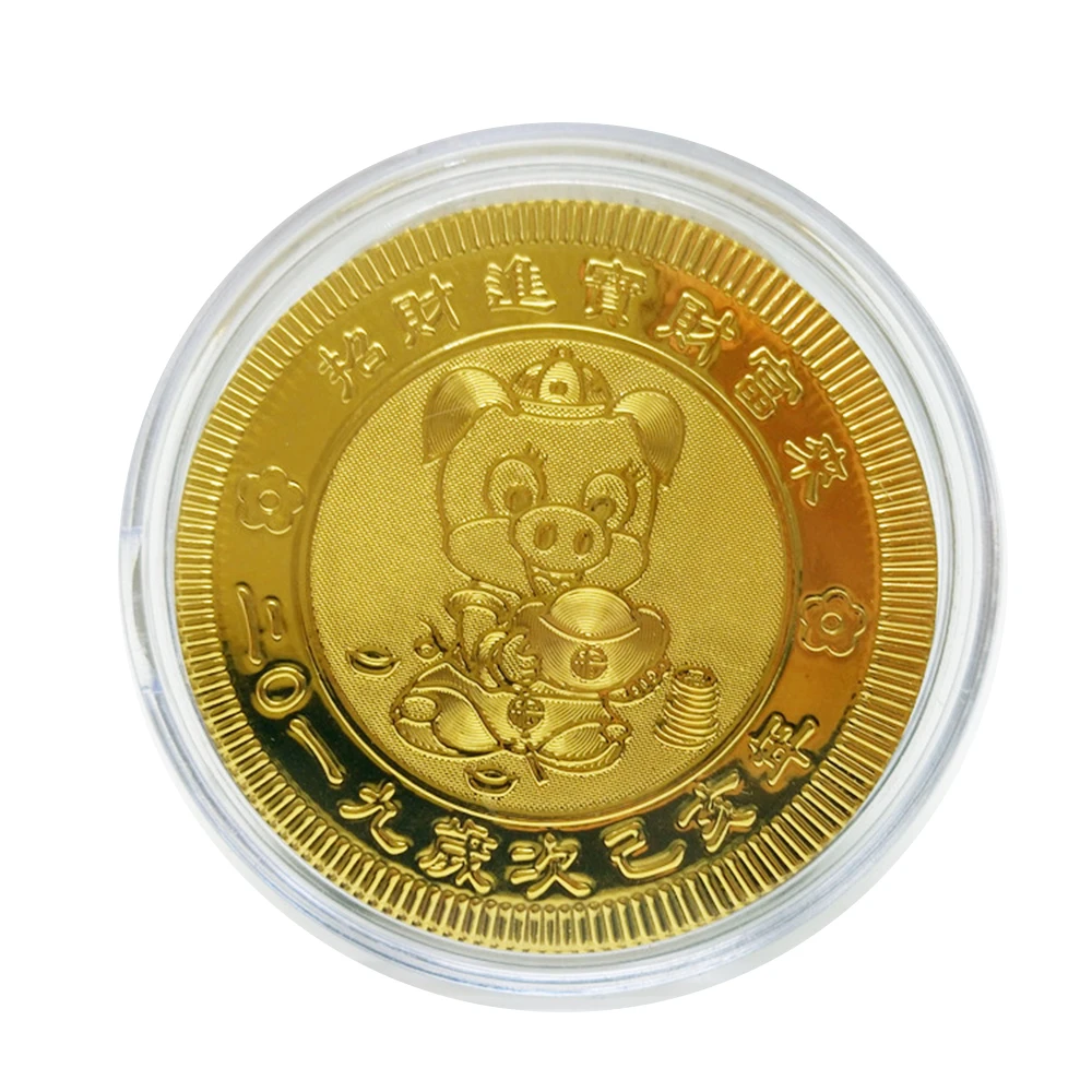 2019 Lucky Pig Commemorative Coin Year of Pig Delivers Money Coins Collection New Year Gift Gold Plated Good Fortune Home Decor
2019 Lucky Pig Commemorative Coin Year of Pig Delivers Money Coins Collection New Year Gift Gold Plated Good Fortune Home Decor