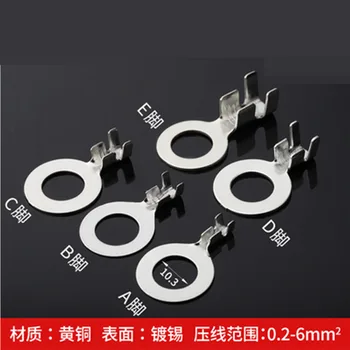 100pcs/lot 431 10mm Dia Copper Circular Splice Terminal Wire Naked Connector For 0.2-6.0mm2
100pcs/lot 431 10mm Dia Copper Circular Splice Terminal Wire Naked Connector For 0.2-6.0mm2