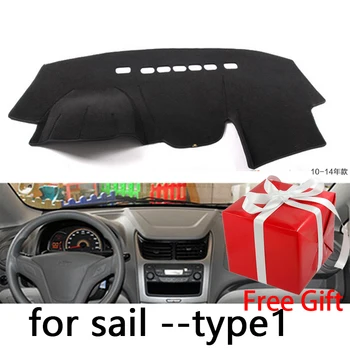 for Chevrolet New Sail 2010-2014 dashboard mat Protective pad Shade Cushion Pad interior sticker car styling accessories
for Chevrolet New Sail 2010-2014 dashboard mat Protective pad Shade Cushion Pad interior sticker car styling accessories