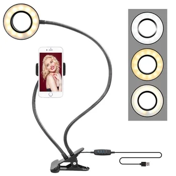 Universal 2-in-1 Cell Phone Lazy Holder with LED Selfie Ring Light Live Stream for iPhone Phone Clip Holder Bracket Desk Lamp
Universal 2-in-1 Cell Phone Lazy Holder with LED Selfie Ring Light Live Stream for iPhone Phone Clip Holder Bracket Desk Lamp