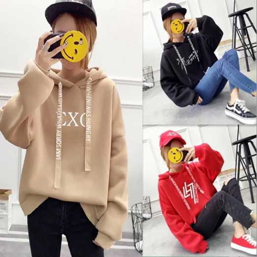 New Korean Fashion Exo Kpop Hoodie Sweatshirt Women Long Sleeve Harajuku Hooded Streetwear Hip Hop Tops Dropship Sudadera Mujer
New Korean Fashion Exo Kpop Hoodie Sweatshirt Women Long Sleeve Harajuku Hooded Streetwear Hip Hop Tops Dropship Sudadera Mujer