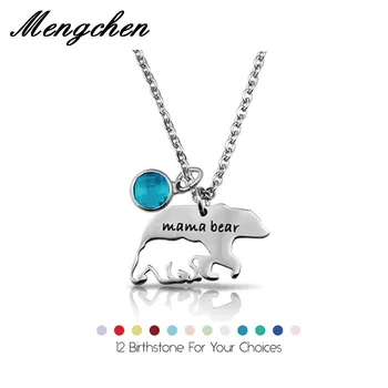 5PCS Hollowed Out Mama Bear Birthstone Stainless Steel Necklace Mother Kids Love Necklace Jewelry
5PCS Hollowed Out Mama Bear Birthstone Stainless Steel Necklace Mother Kids Love Necklace Jewelry