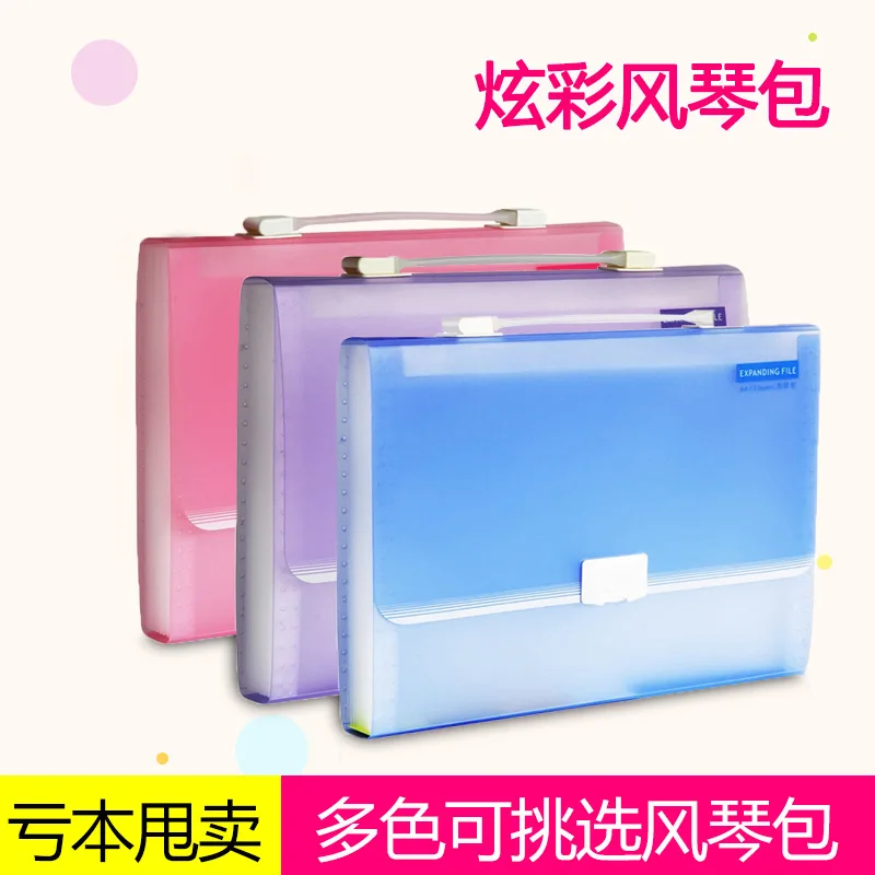 5564 organ pack A4 bill Bao Bao Wen Bao 12 layer organ package file package file folder file organizer
5564 organ pack A4 bill Bao Bao Wen Bao 12 layer organ package file package file folder file organizer