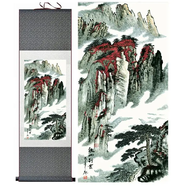 Mountain and River painting Chinese scroll painting landscape art painting home decoration picture
Mountain and River painting Chinese scroll painting landscape art painting home decoration picture