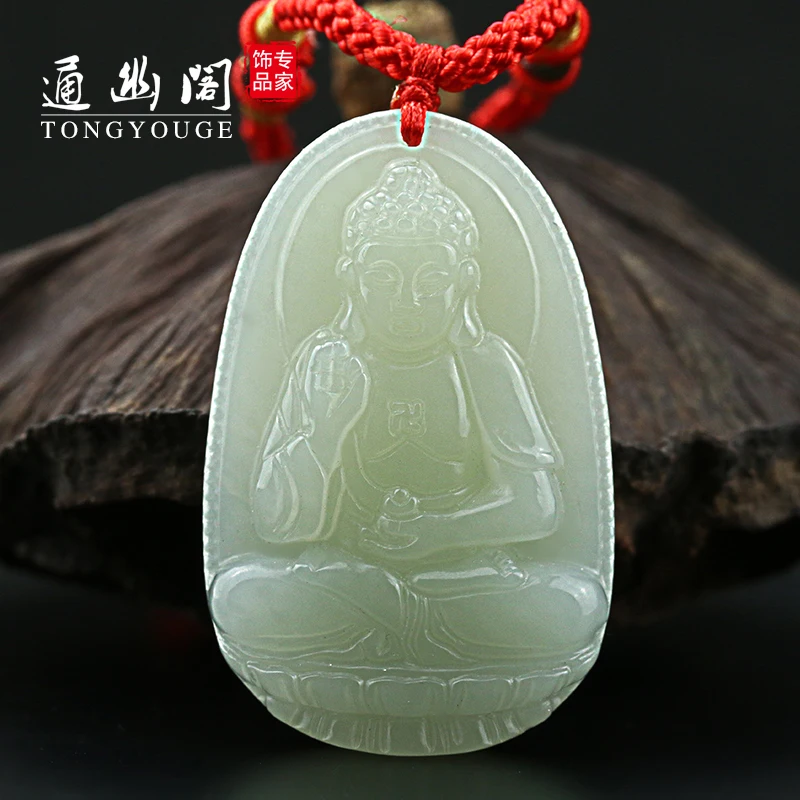 Quiet light Pavilion Hetian jade pendant and natural Amitabha Bodhisattva natal Buddha pig dog.
Quiet light Pavilion Hetian jade pendant and natural Amitabha Bodhisattva natal Buddha pig dog.