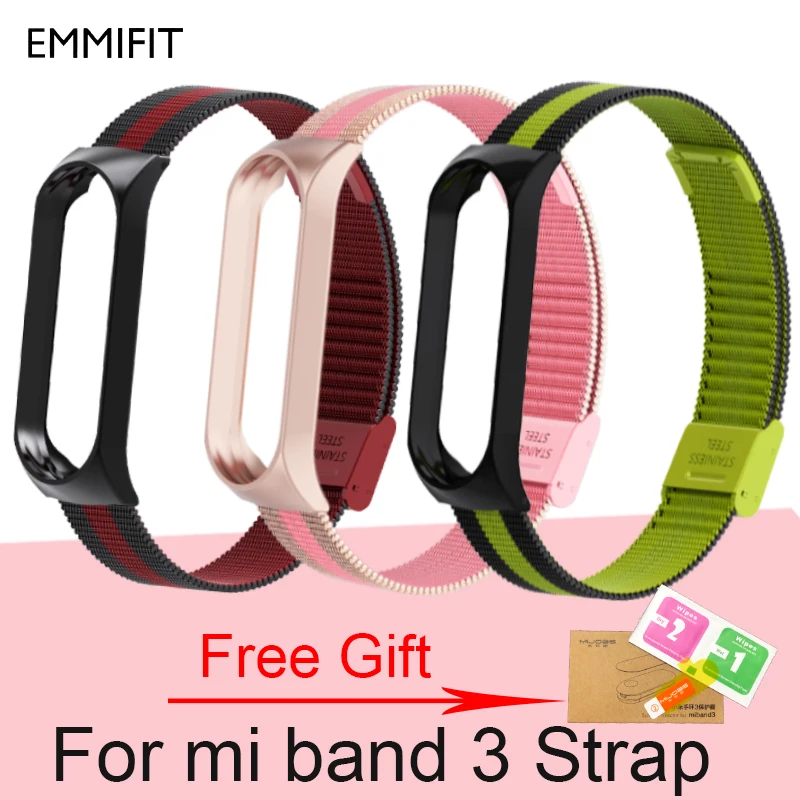Metal Strap For Xiaomi Mi Band 3 Screwless Stainless Steel Bracelet Wristbands Replace Accessories For Mi Band 3 Strap
Metal Strap For Xiaomi Mi Band 3 Screwless Stainless Steel Bracelet Wristbands Replace Accessories For Mi Band 3 Strap