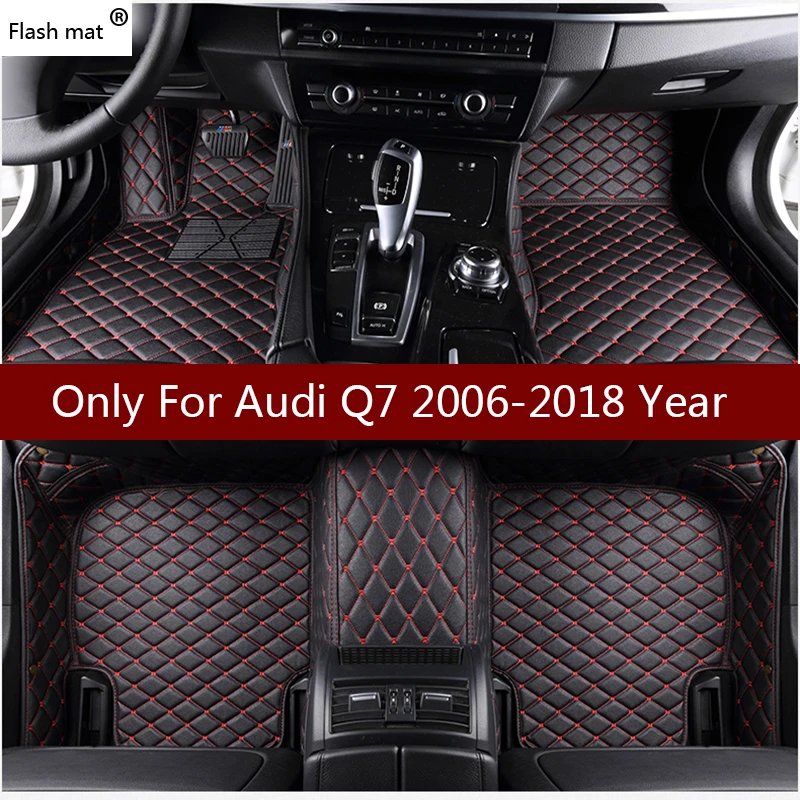 Кожаные автомобильные коврики для Audi Q7 7 seat 2006-2014 2015 2016 2017 2018 | Автомобили и