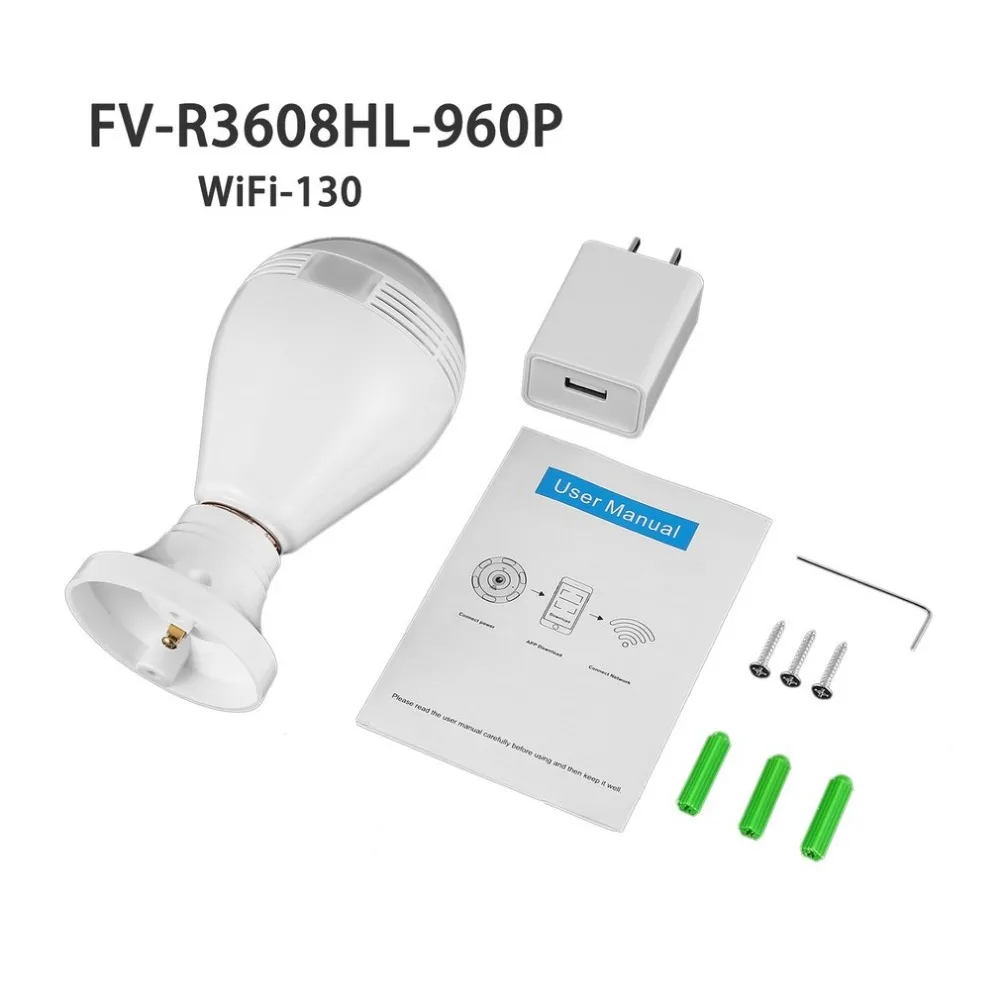 1080P HD Bulb Shape WiFi Panoramic Camera 360 Degree 2MP Wireless Surveillance IP Home Security Monitor Camera IR Version
1080P HD Bulb Shape WiFi Panoramic Camera 360 Degree 2MP Wireless Surveillance IP Home Security Monitor Camera IR Version