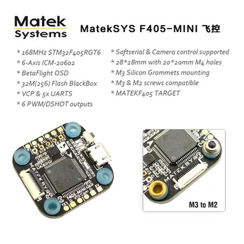 Matek F405-MINI F405 STM32F405 Flight Controller Control With Betaflight OSD Support DSHOT outputs mini General Rounting FC
Matek F405-MINI F405 STM32F405 Flight Controller Control With Betaflight OSD Support DSHOT outputs mini General Rounting FC