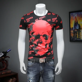Men's short-sleeved summer leisure modal cotton T-shirt men printing T42247 P50 qiantang 2009 article number
Men's short-sleeved summer leisure modal cotton T-shirt men printing T42247 P50 qiantang 2009 article number