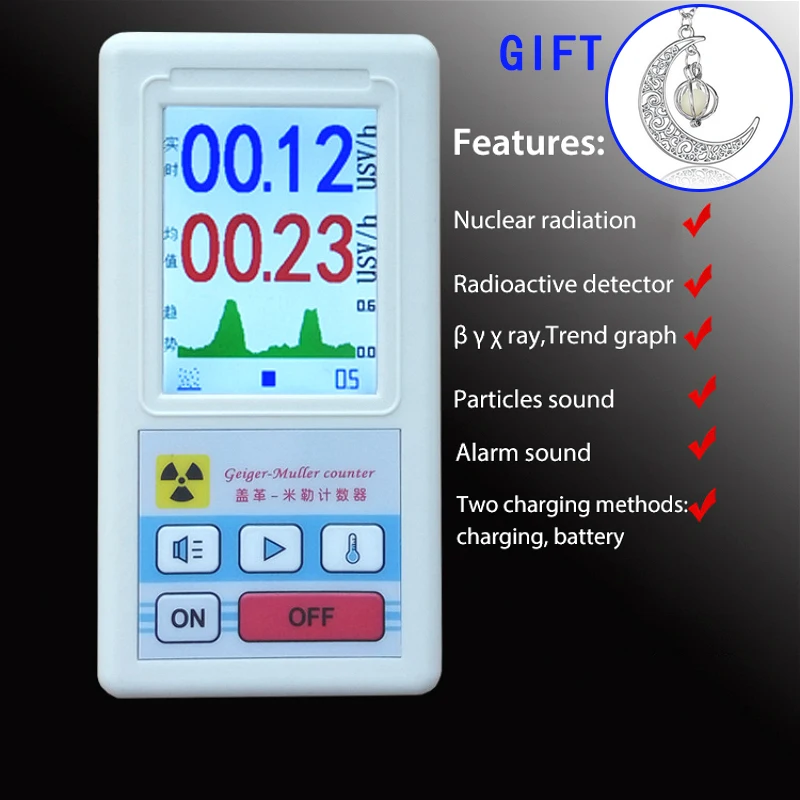 Smart Personal Nuclear Radiation Dosimeter Beta Gamma X-ray Tester Contador de Personas Digital Detector Tools High Accuracy
Smart Personal Nuclear Radiation Dosimeter Beta Gamma X-ray Tester Contador de Personas Digital Detector Tools High Accuracy