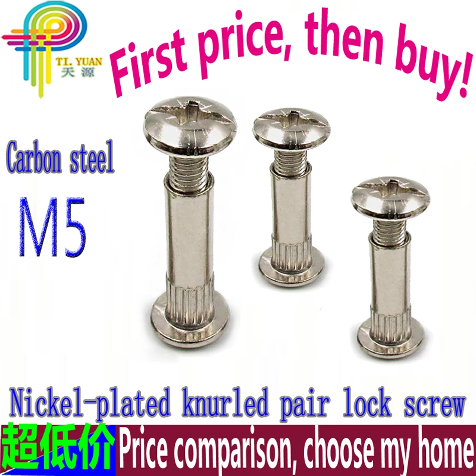 50pcs/knurling screws for locking screws, rivets, screws, pairs of knockout splint mother nails, female thick rivet M5M8
50pcs/knurling screws for locking screws, rivets, screws, pairs of knockout splint mother nails, female thick rivet M5M8
